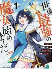 生活综艺山野厨房画面